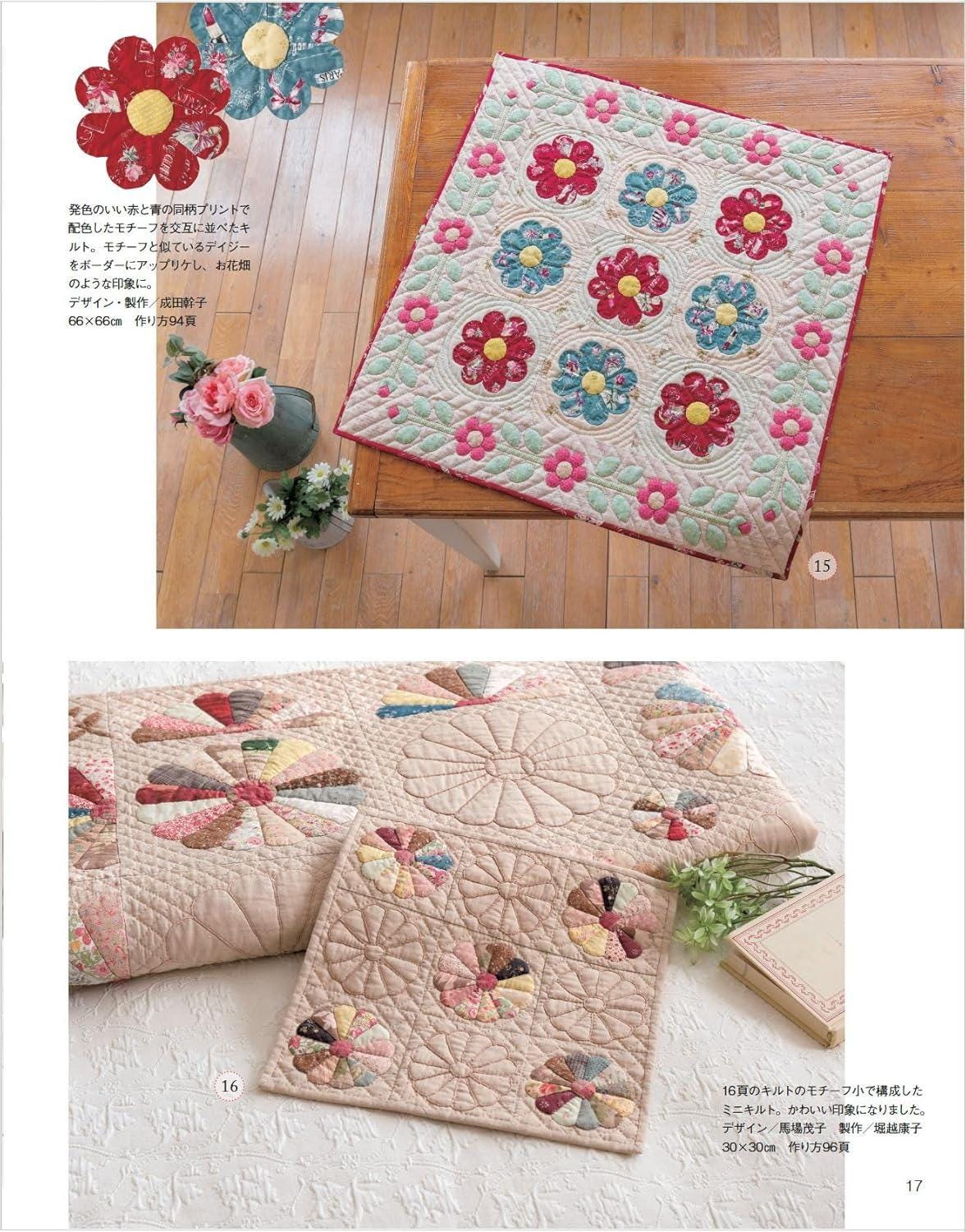 Patchwork Class Craft book Spring 2025 : Dresden plate, Popular for its flower-like shape