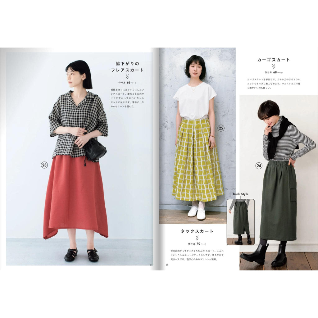 Japanese Craft book : Easy-to-Make! Straight-Seam Simple Clothing