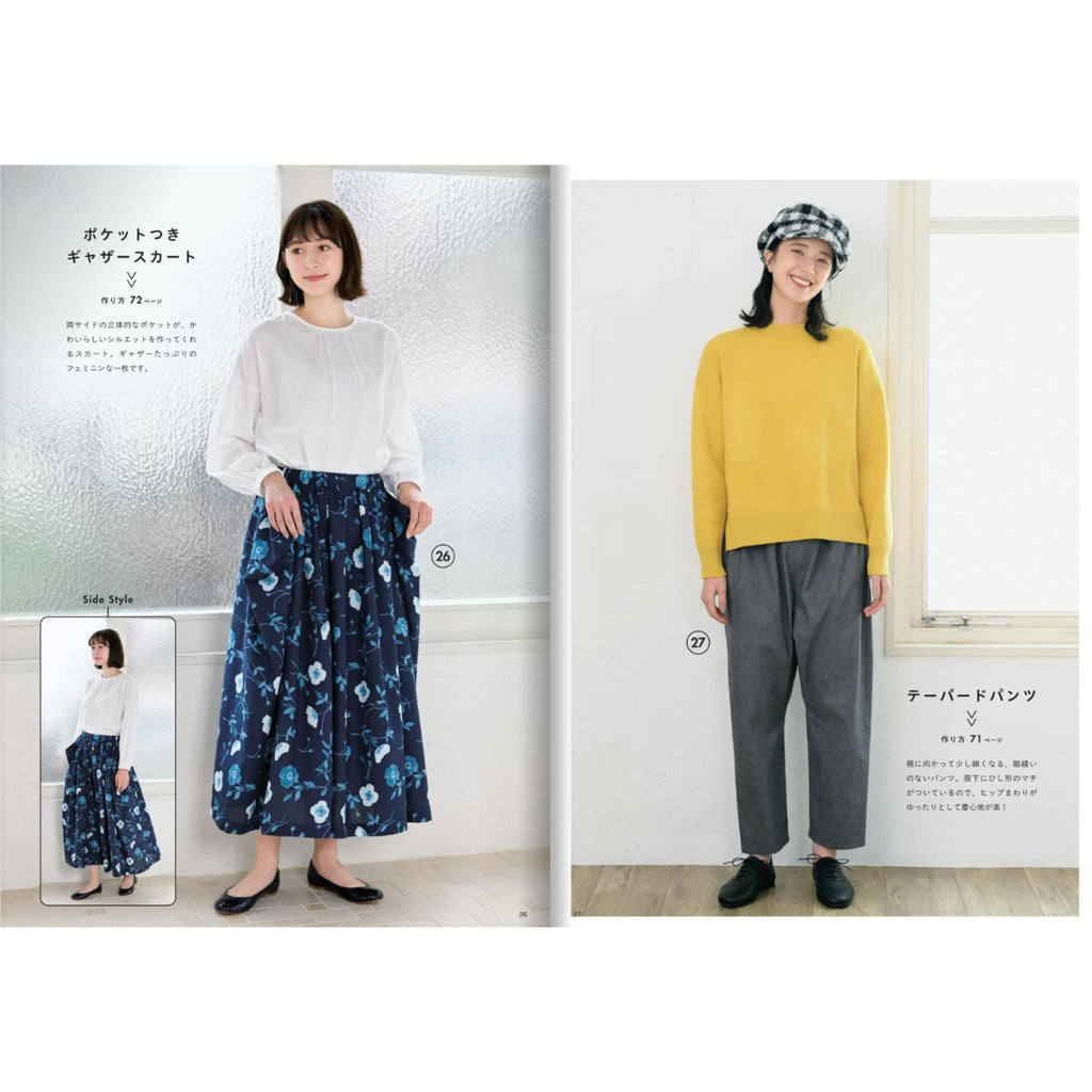 Japanese Craft book : Easy-to-Make! Straight-Seam Simple Clothing
