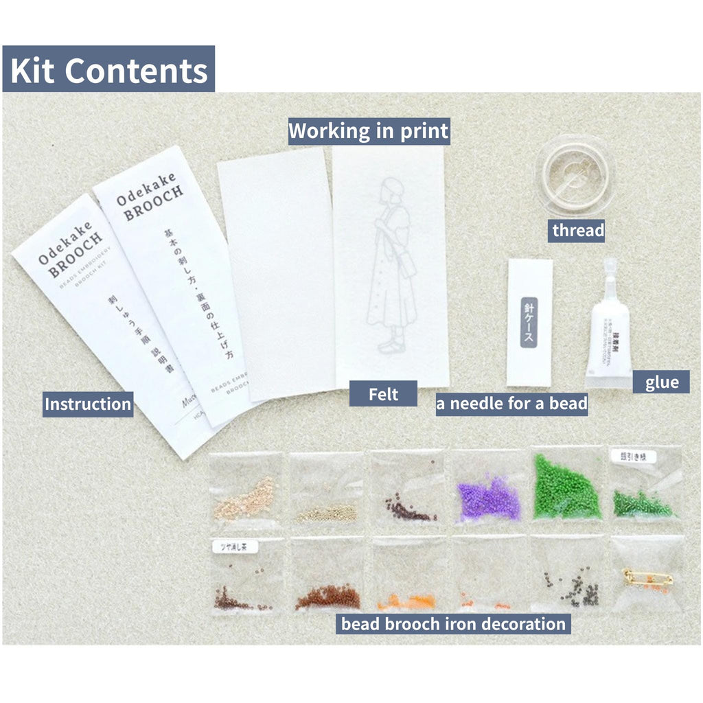 Japan Craft - DIY Embroidery Beads Kit (Brooch) : Museum