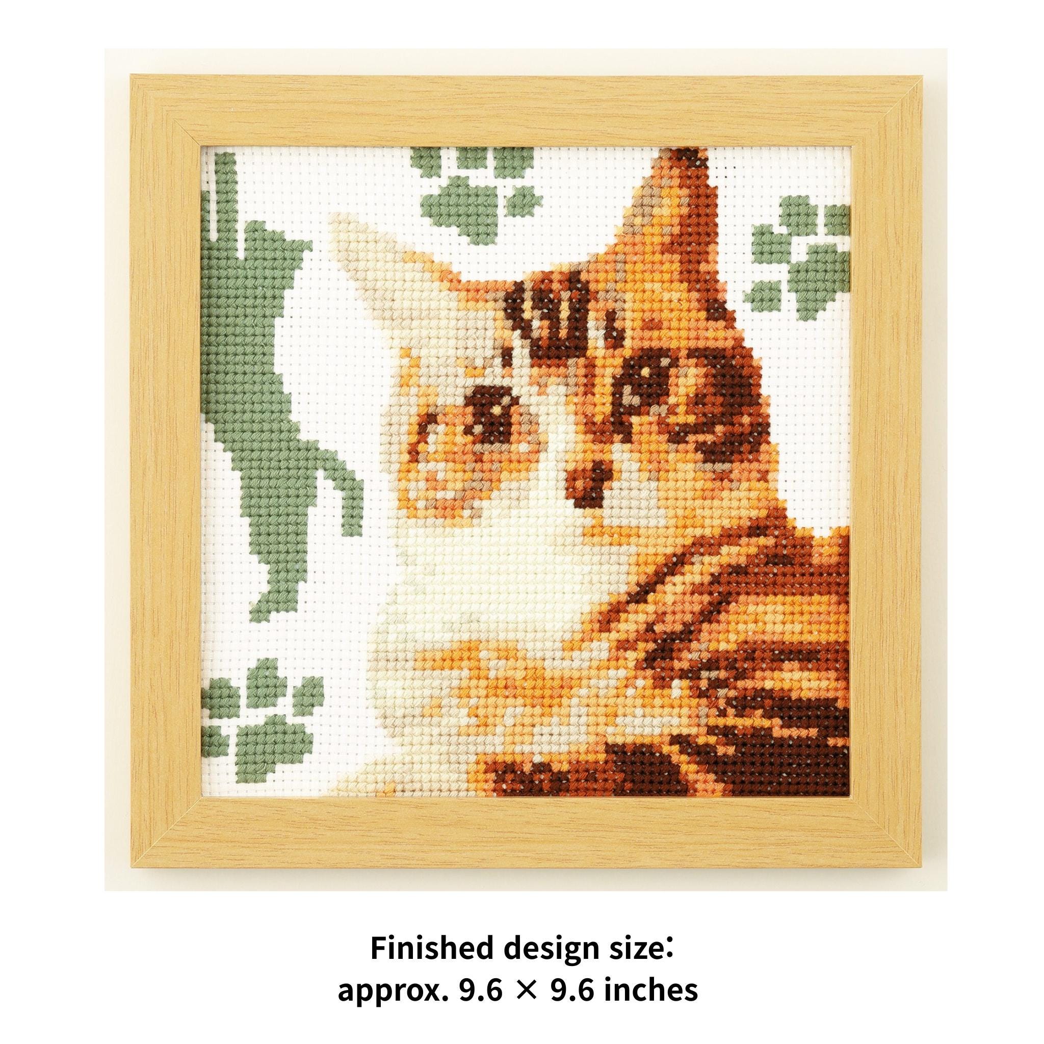 American Shorthair Cat Embroidery Kit: Japanese Cross Stitch
