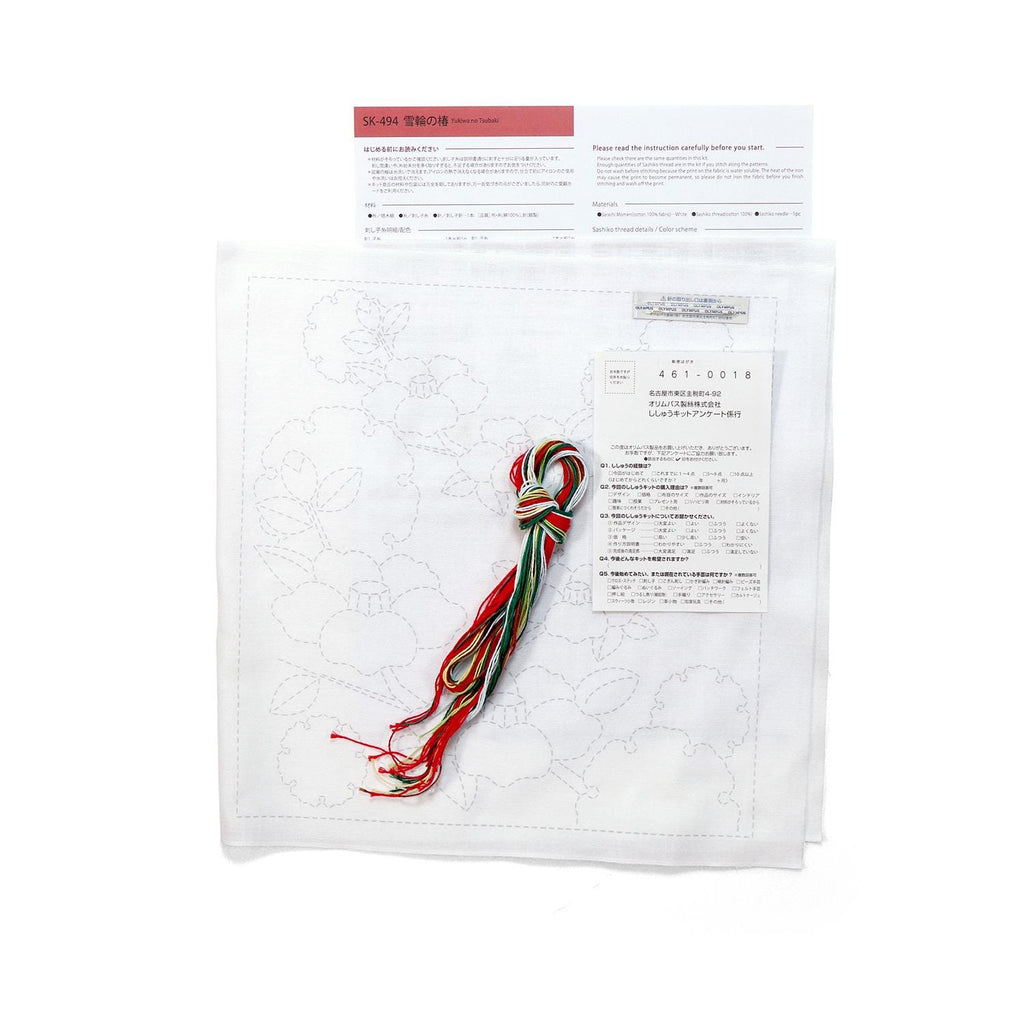 Olympus Four Seasons Sashiko Kit - Winter Snowflake Camellia, Japanese Craft