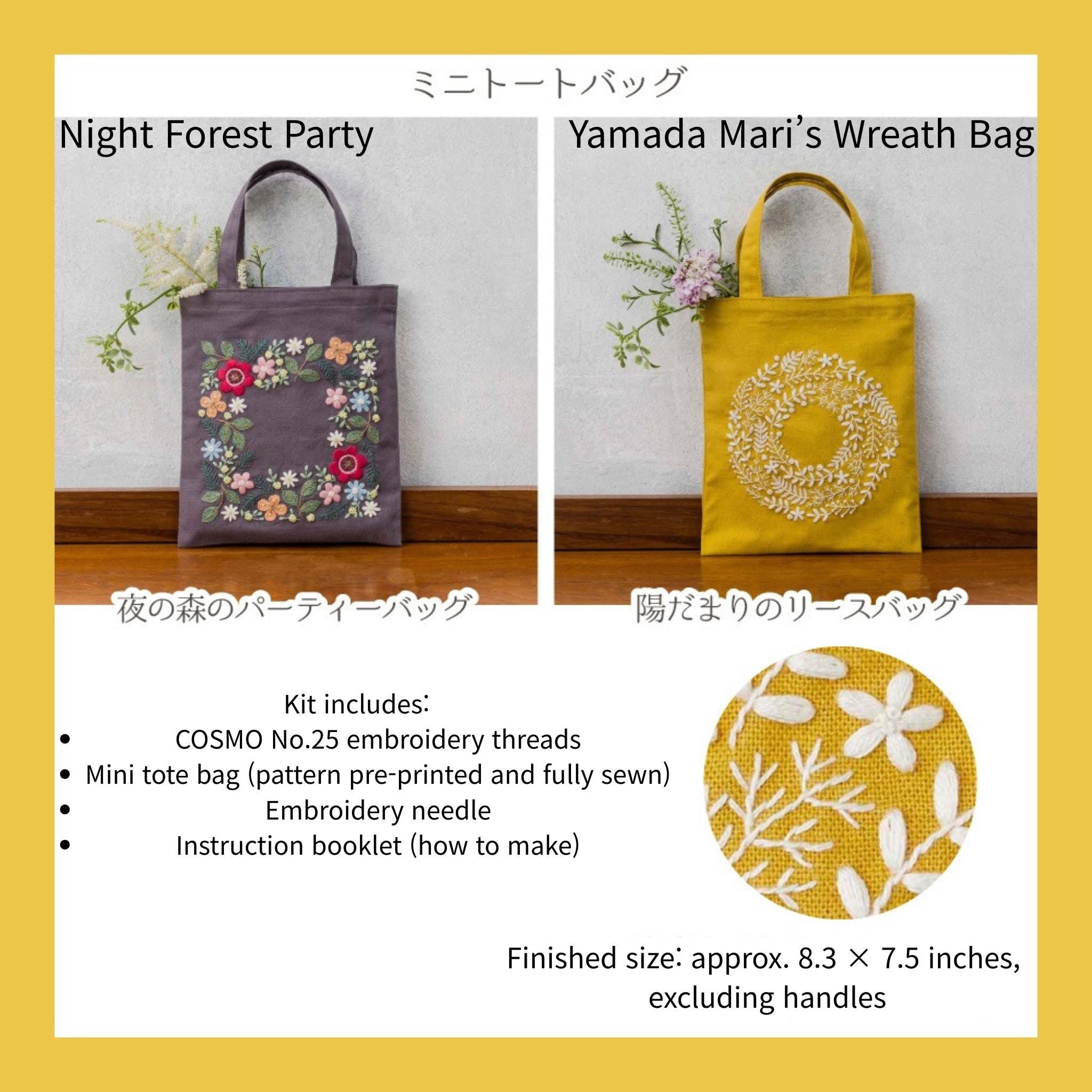 Japanese DIY KIT - Cosmo Embroidery Handicraft kit : Small Flower Wreath, Drawstring pouch