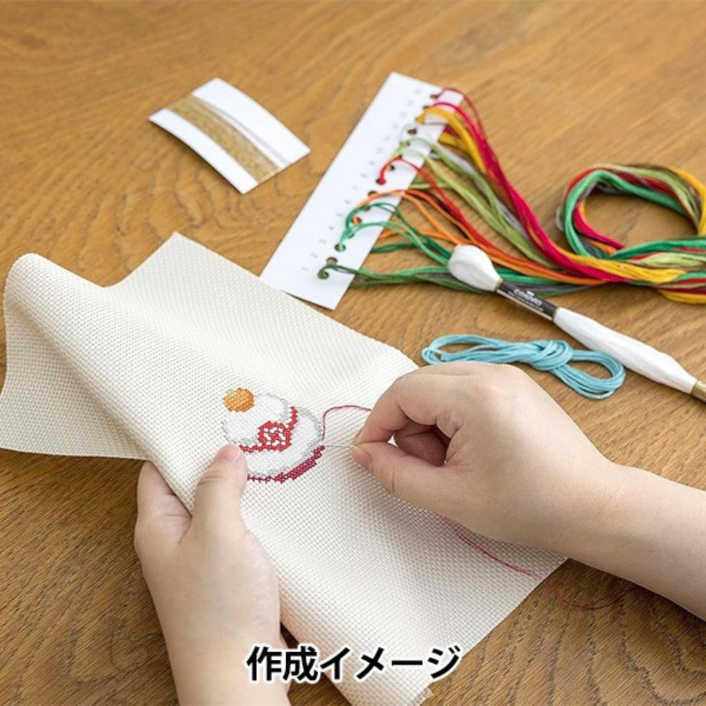 Christmas Tree Embroidery Kit: Japanese Cosmo DIY Decoration