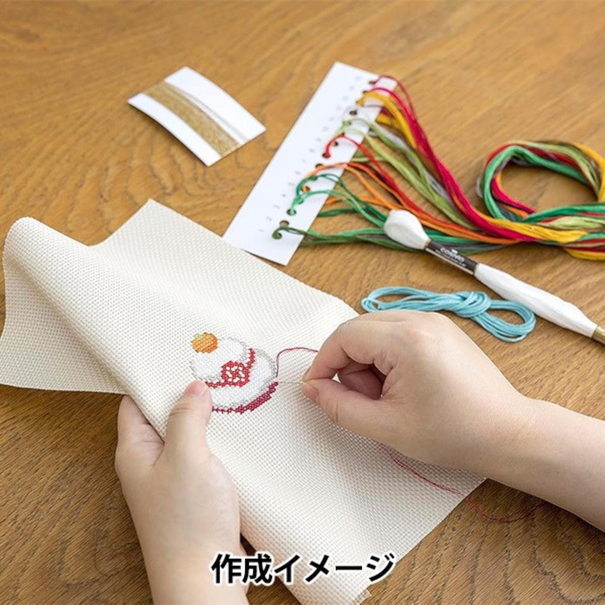 Christmas Tree Embroidery Kit: Japanese Cosmo DIY Decoration