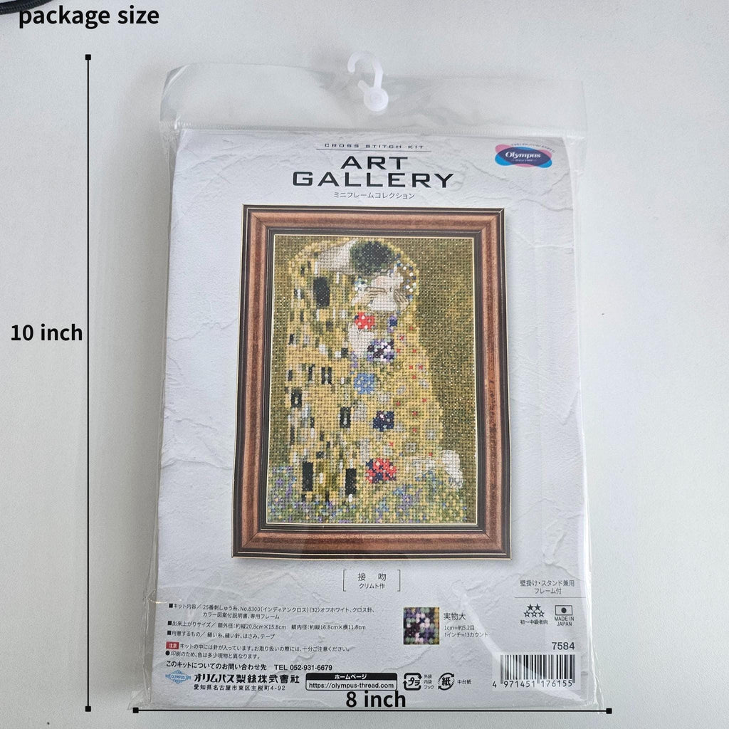 Olympus Cross-Stitch DIY Embroidery Kit : ART GALLERY Mini Frame Collection, The Kiss