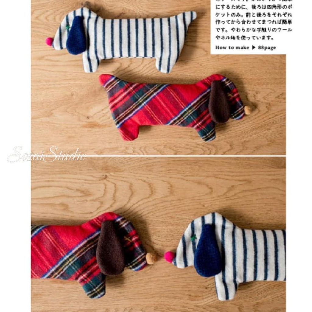 Japanese Craft Book - Patchwork Fabric Items for Everyday Use, By Akiko Endo