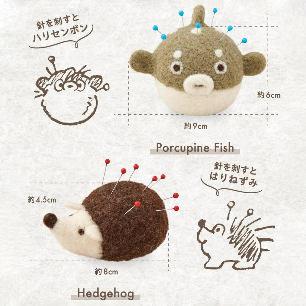 Clover Harisenbon (Pufferfish) : 100% Wool Felt Pin Cushion_Beige