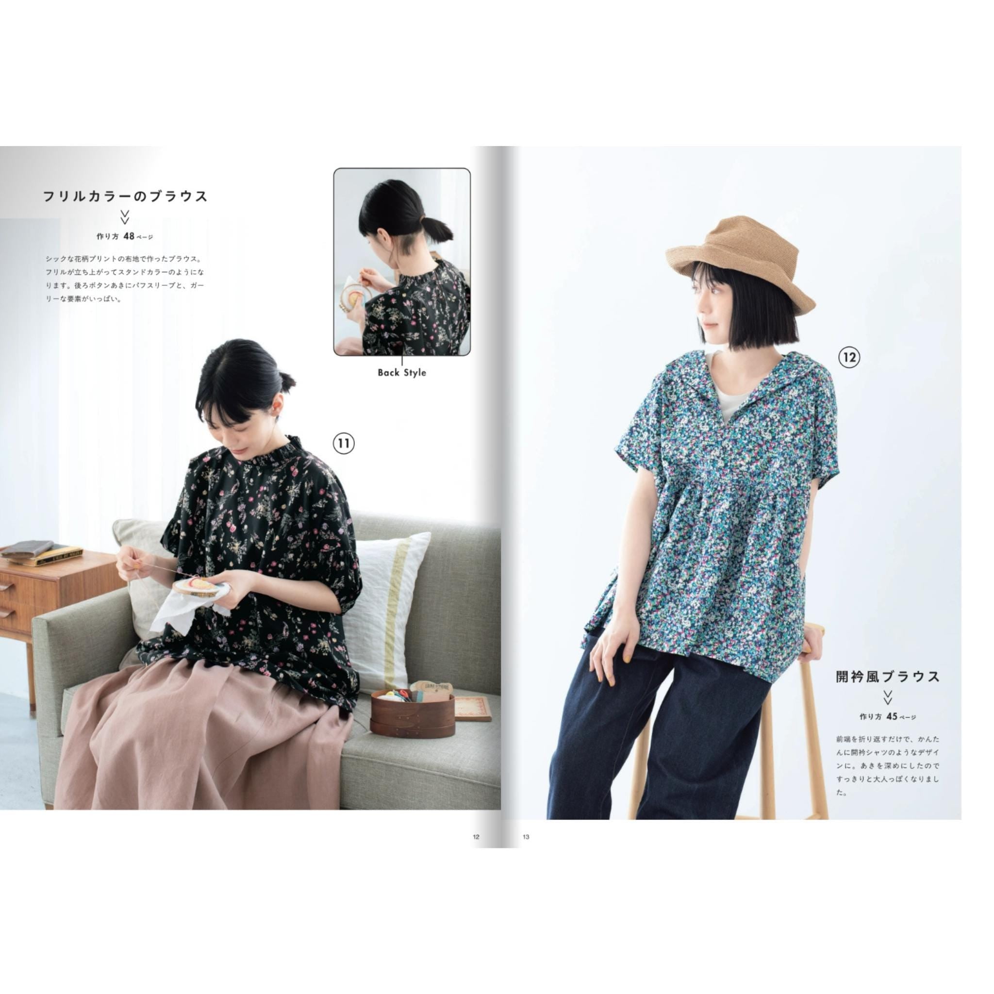 Japanese Craft book : Easy-to-Make! Straight-Seam Simple Clothing
