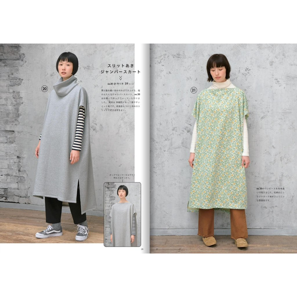 Japanese Craft book : Easy-to-Make! Straight-Seam Simple Clothing