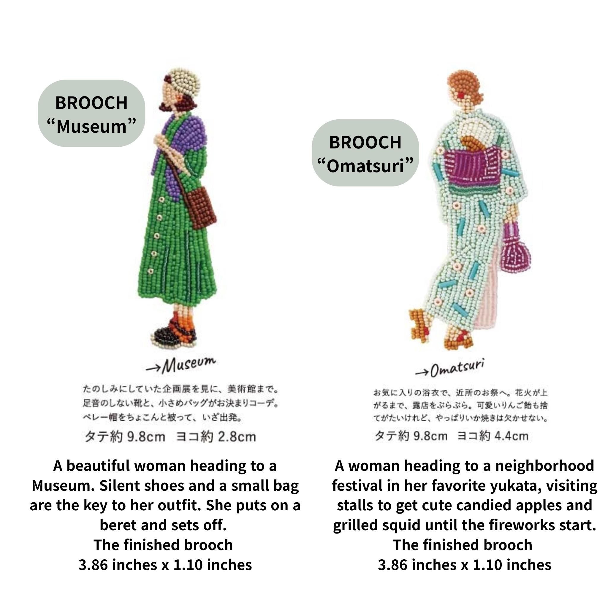 Japan Craft - DIY Embroidery Beads Kit (Brooch) : Museum