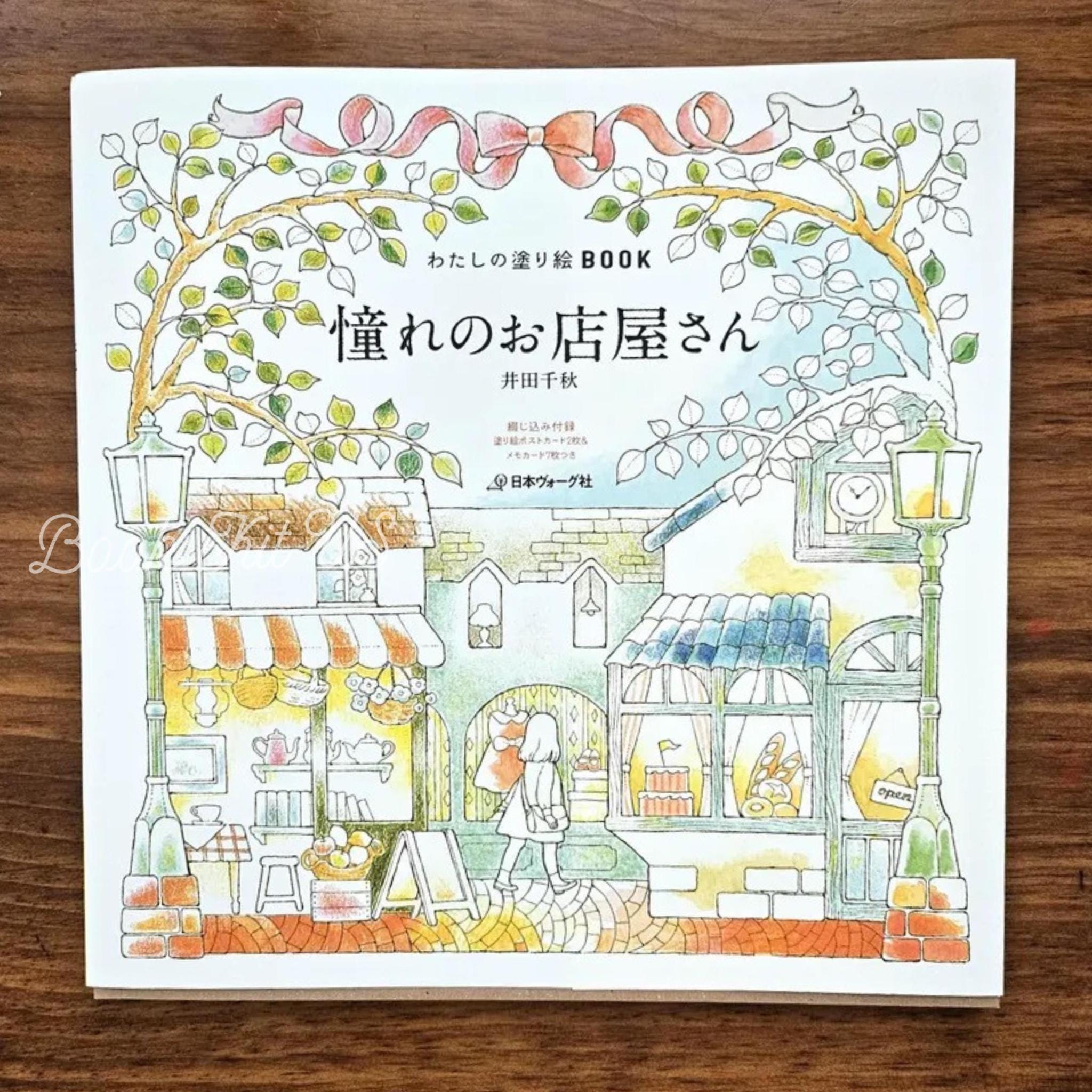 Shops of Dreams Coloring Book by Chiaki Ida: Japanese Vogue