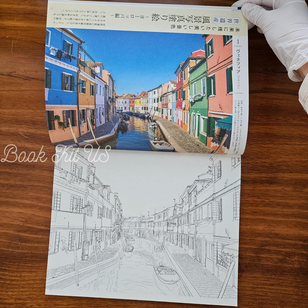 Japanese Landscapes Coloring Book – Travel Theme