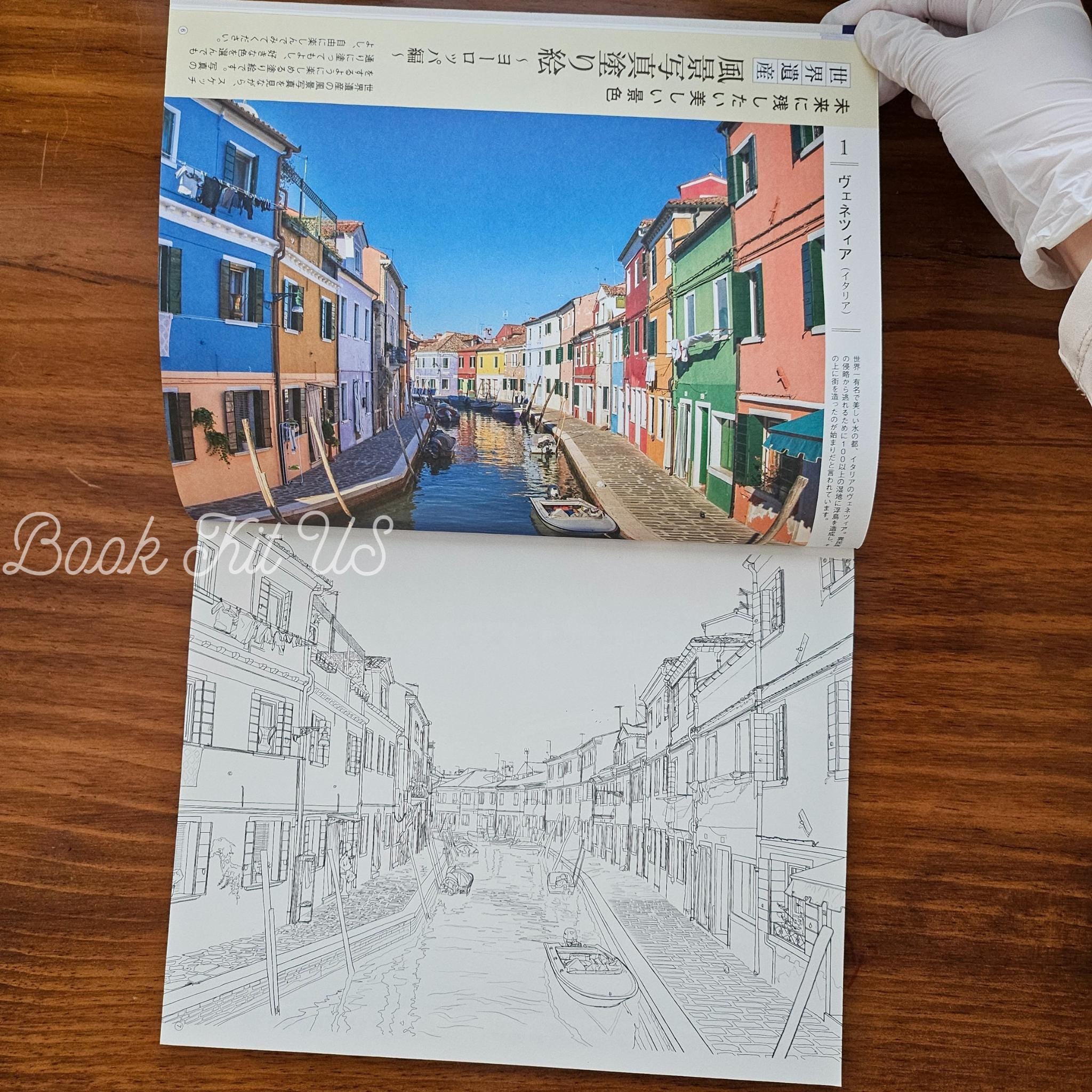 Japanese Landscapes Coloring Book – Travel Theme