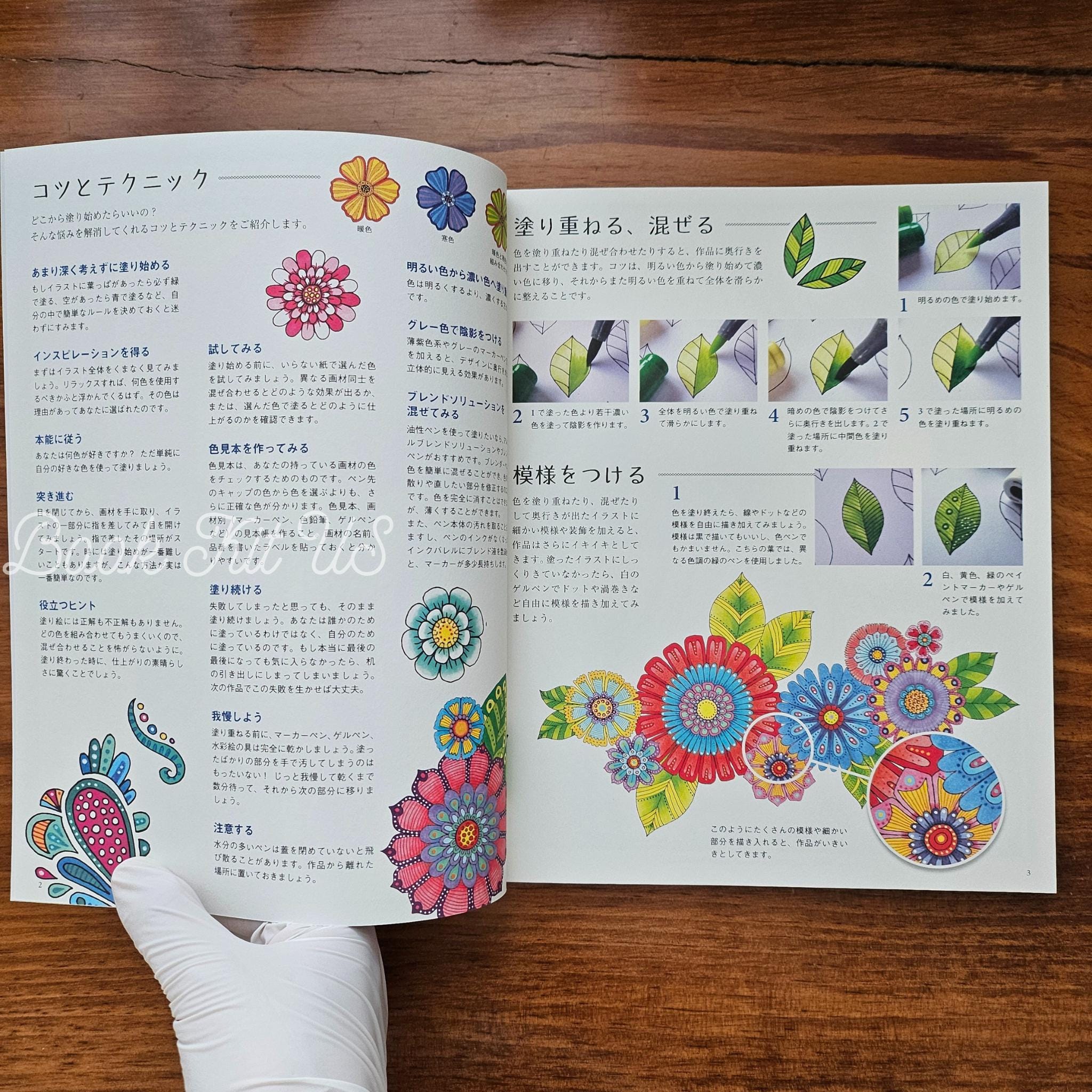 Hello Angel Mindfulness Coloring Collection, Mandala Pattern Coloring book