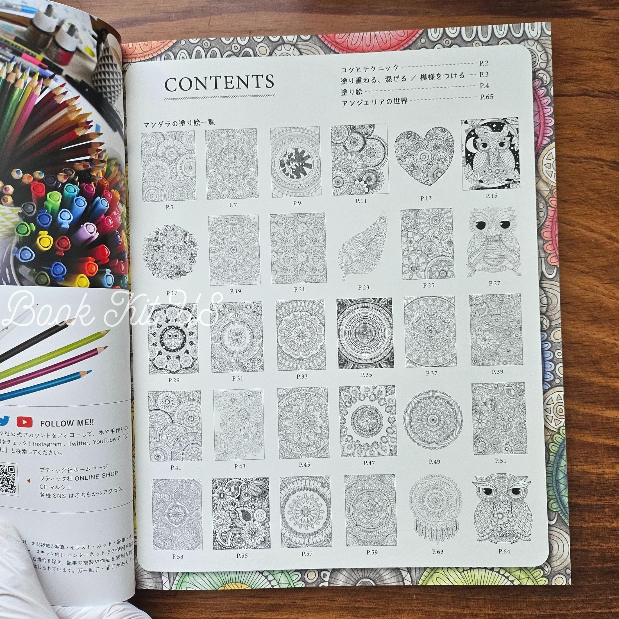 Hello Angel Mindfulness Coloring Collection, Mandala Pattern Coloring book