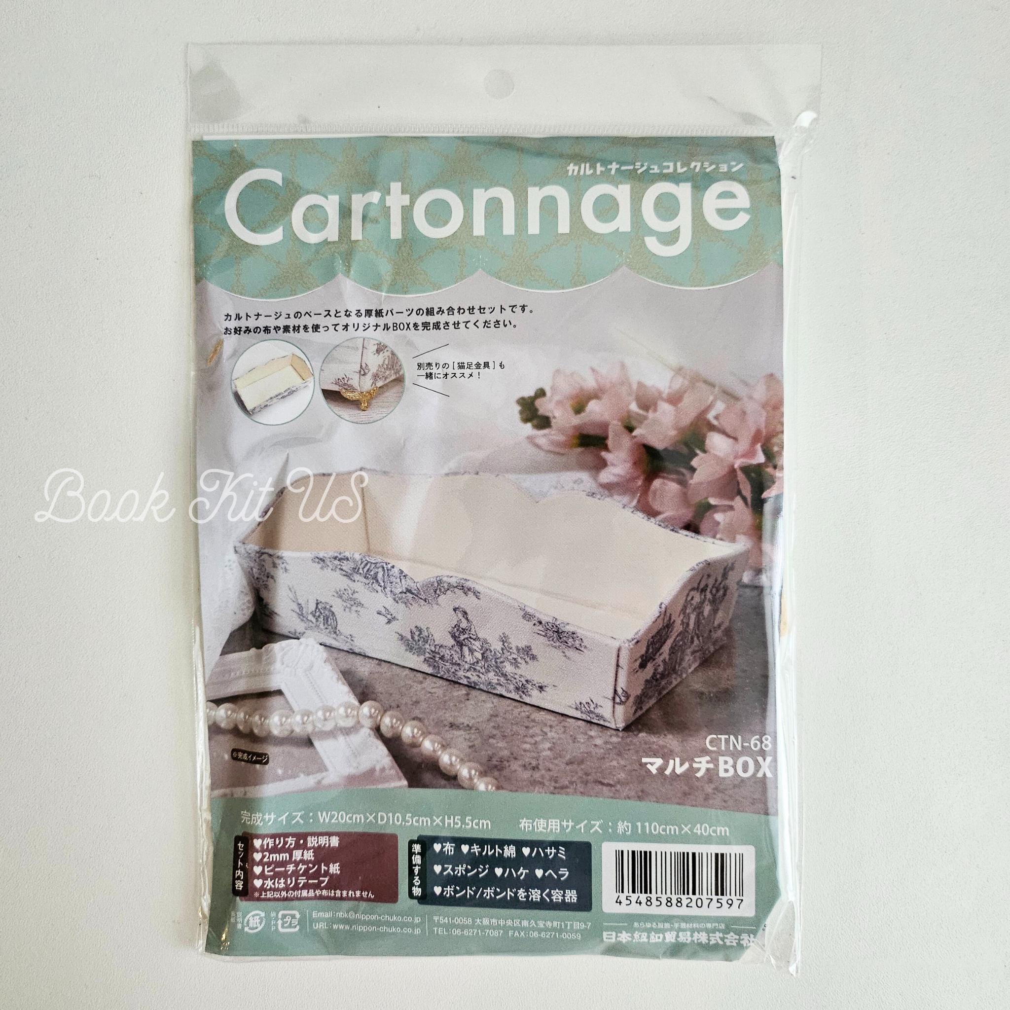 DIY Craft : Cartonnage Kit Set - Multi Box, Made in Japan