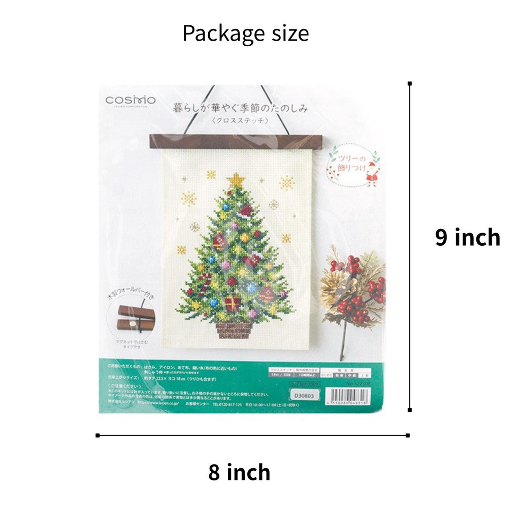 Christmas Tree Embroidery Kit: Japanese Cosmo DIY Decoration
