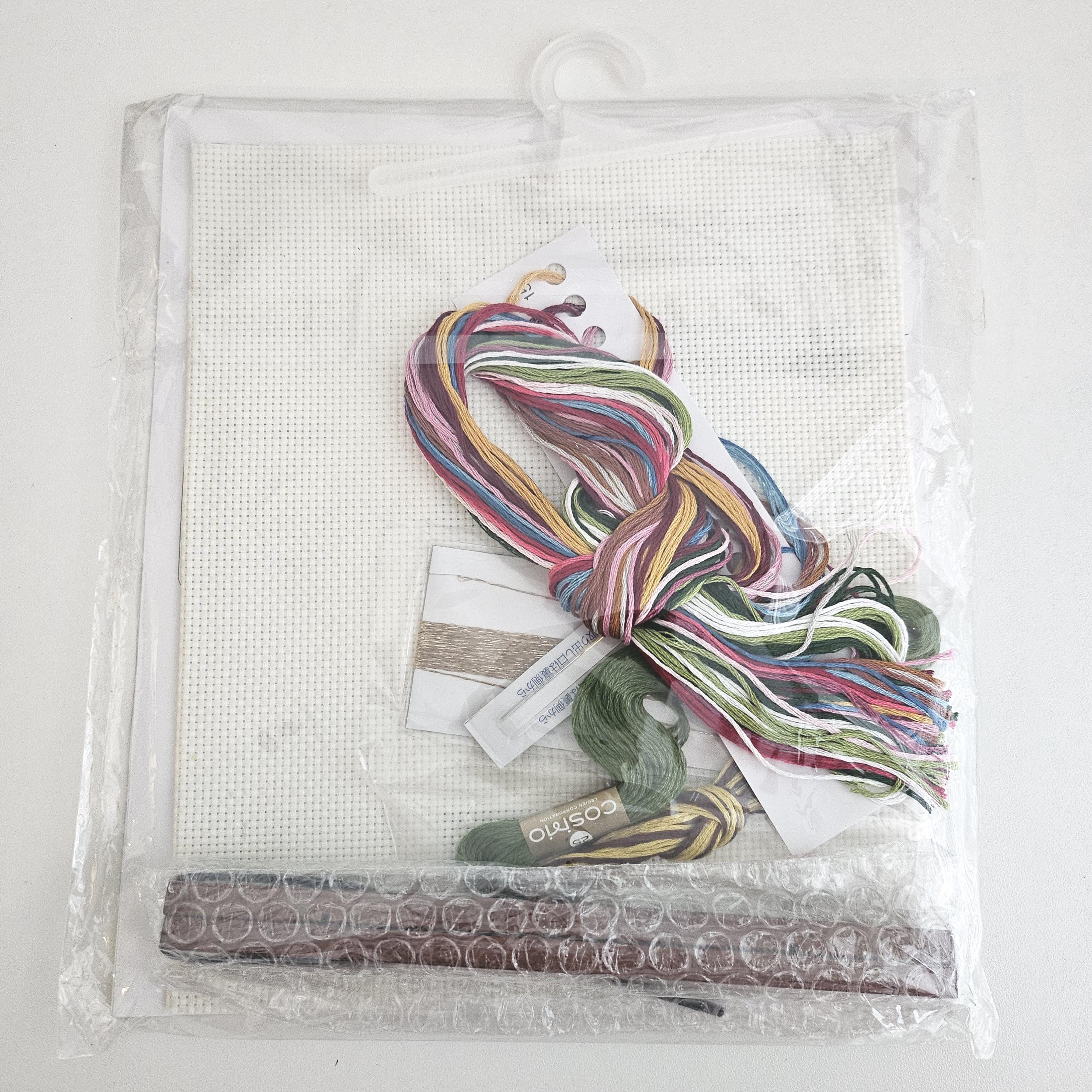 Christmas Tree Embroidery Kit: Japanese Cosmo DIY Decoration