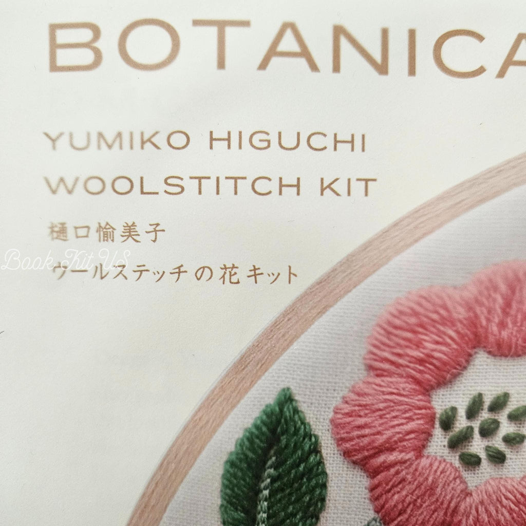 Japan Craft - DMC Embroidery kit, Yumiko Higuchi, Wool Stitching, Botanical Flower Pink Garden
