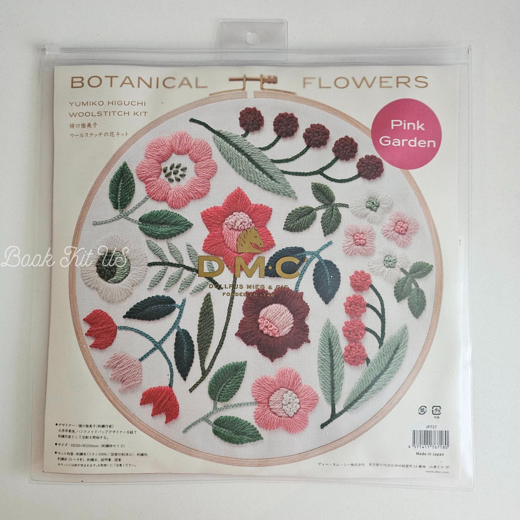 Japan Craft - DMC Embroidery kit, Yumiko Higuchi, Wool Stitching, Botanical Flower Pink Garden