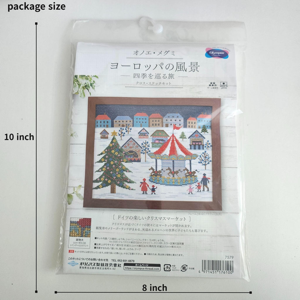 Japan Craft - Olympus Embroidery Kit : Delightful German Christmas Market