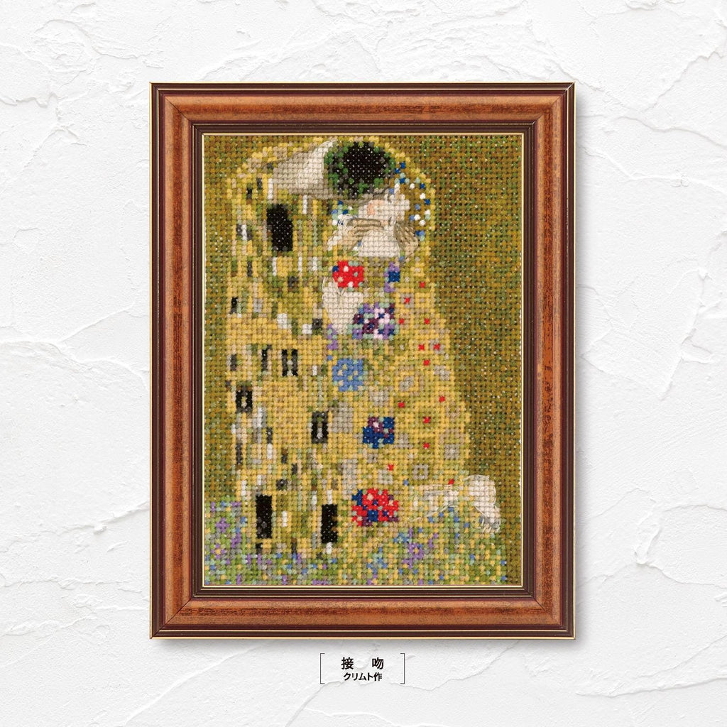 Olympus Cross-Stitch DIY Embroidery Kit : ART GALLERY Mini Frame Collection, The Kiss