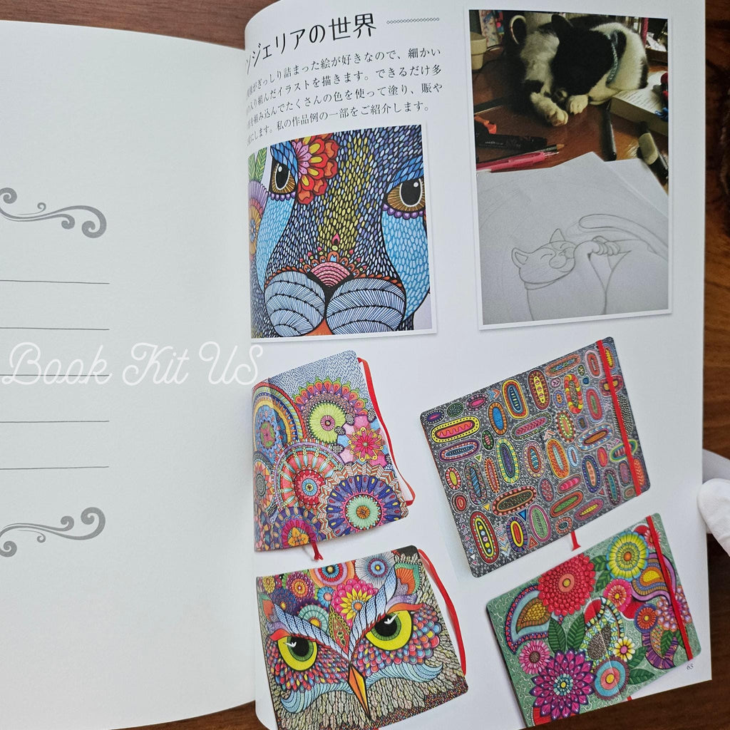 Hello Angel Mindfulness Coloring Collection, Mandala Pattern Coloring book