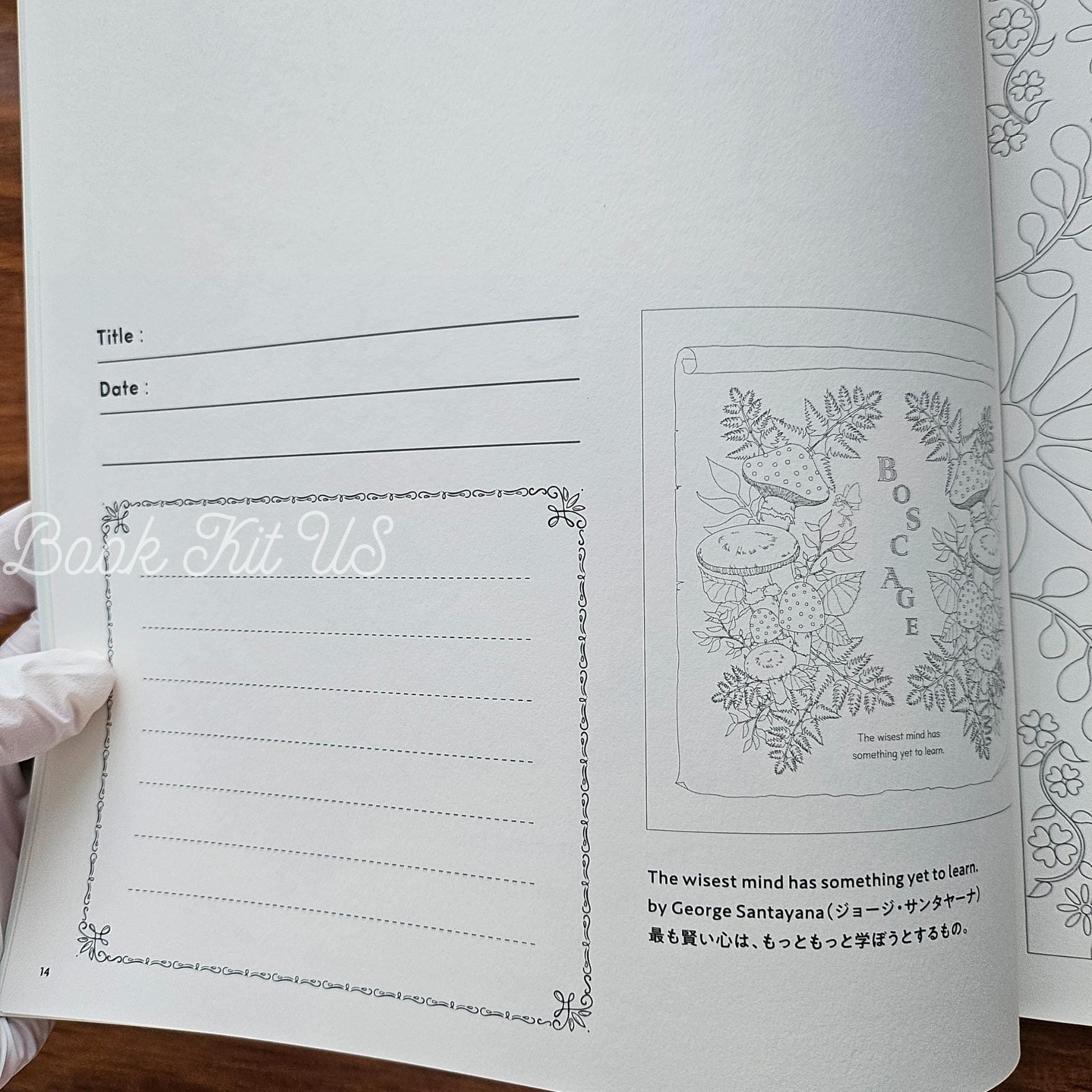 Stay Cheerful Every Day: A Coloring Book to Soothe Your Mind, Japan Craft