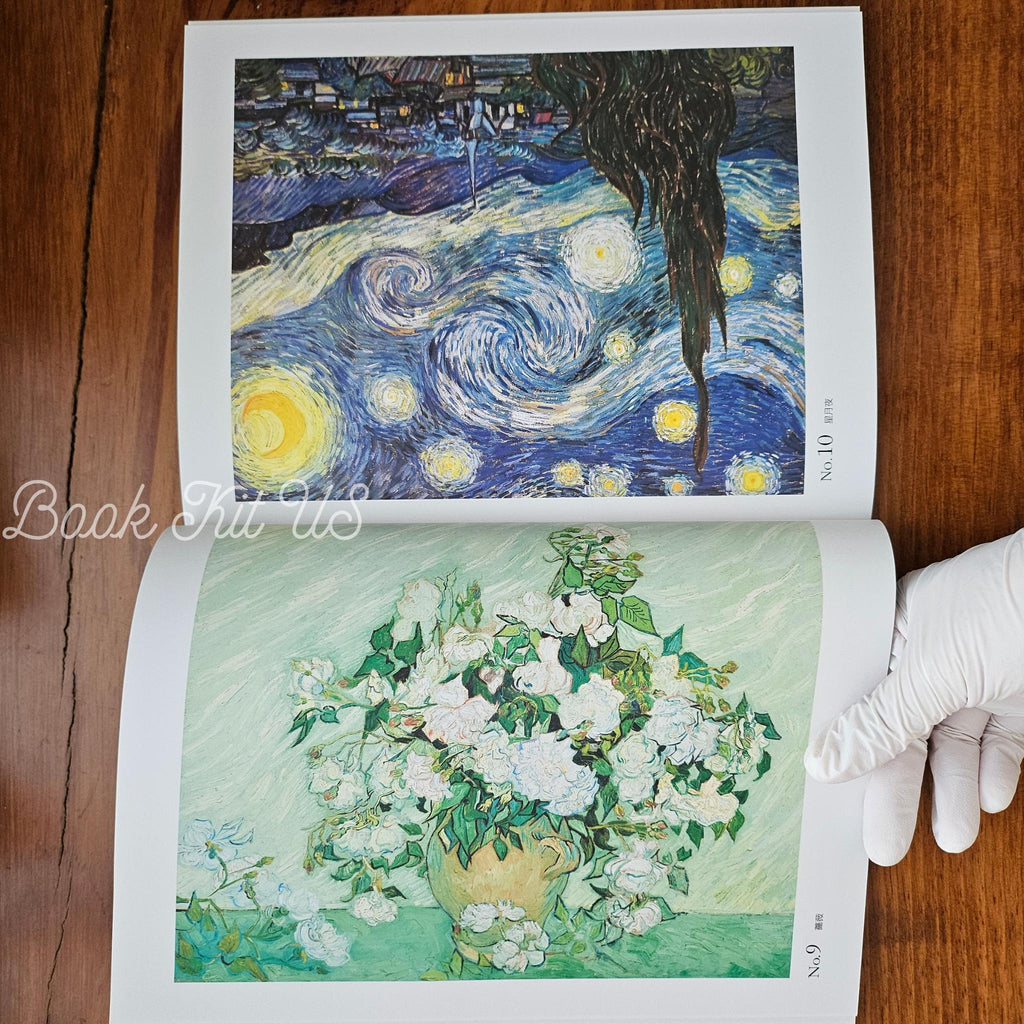 Japanse Coloring book : Catching Up with Van Gogh