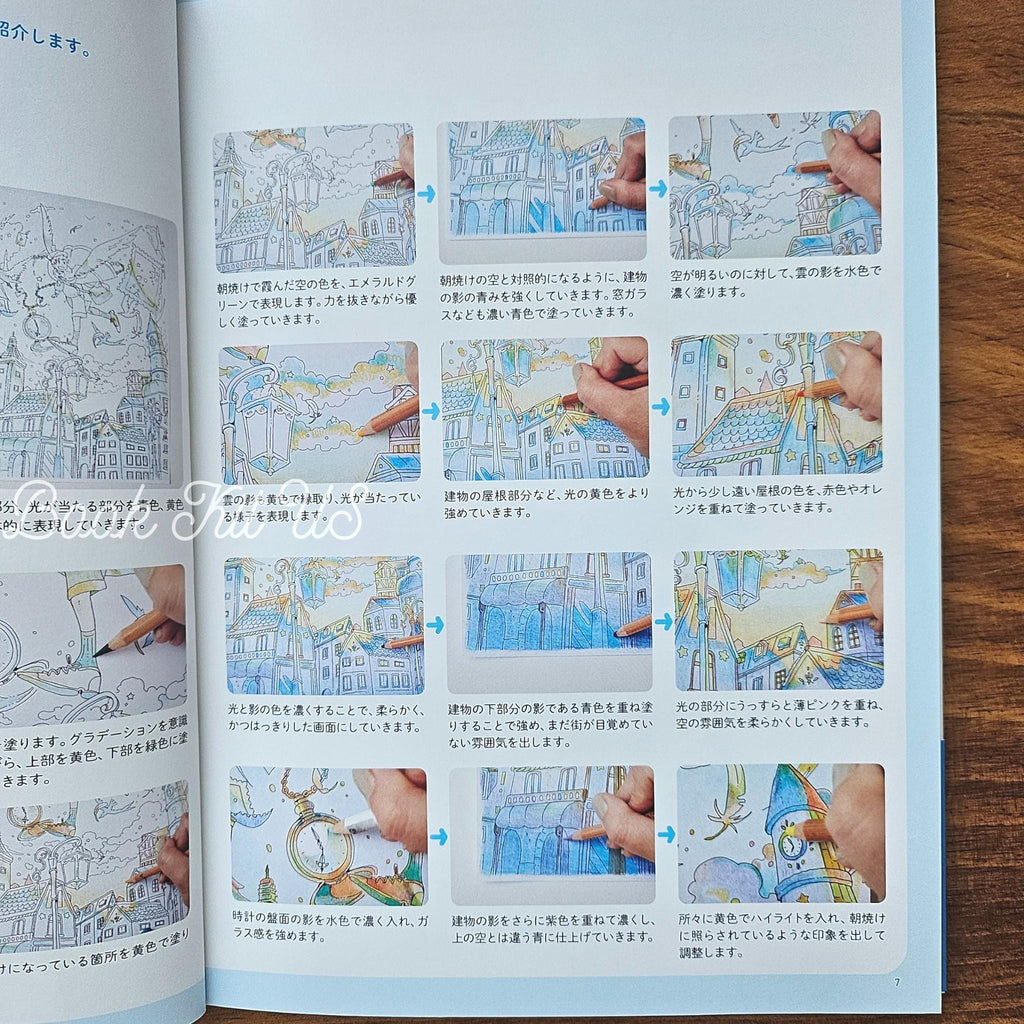 Narano's Coloring Book: 'Warm, Yet Somehow Bittersweet World', Japan Craft