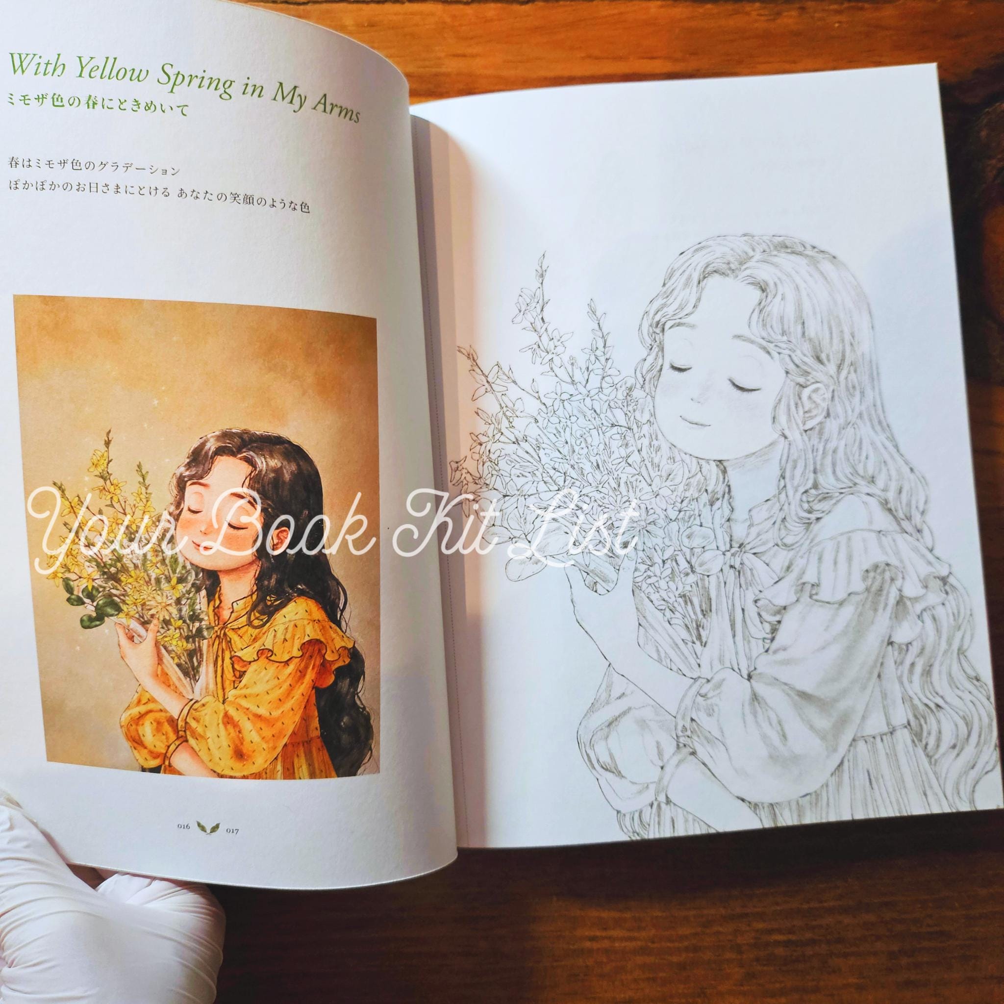 Aeppol's Coloring Book of the Forest - Moments wholly for yourself