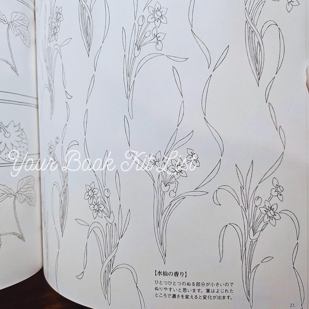 Japan's Four Seasons Coloring Book – Traditional Japanese Designs