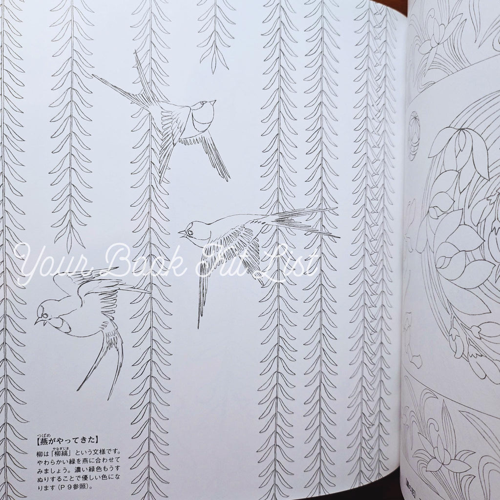 Japan's Four Seasons Coloring Book – Traditional Japanese Designs