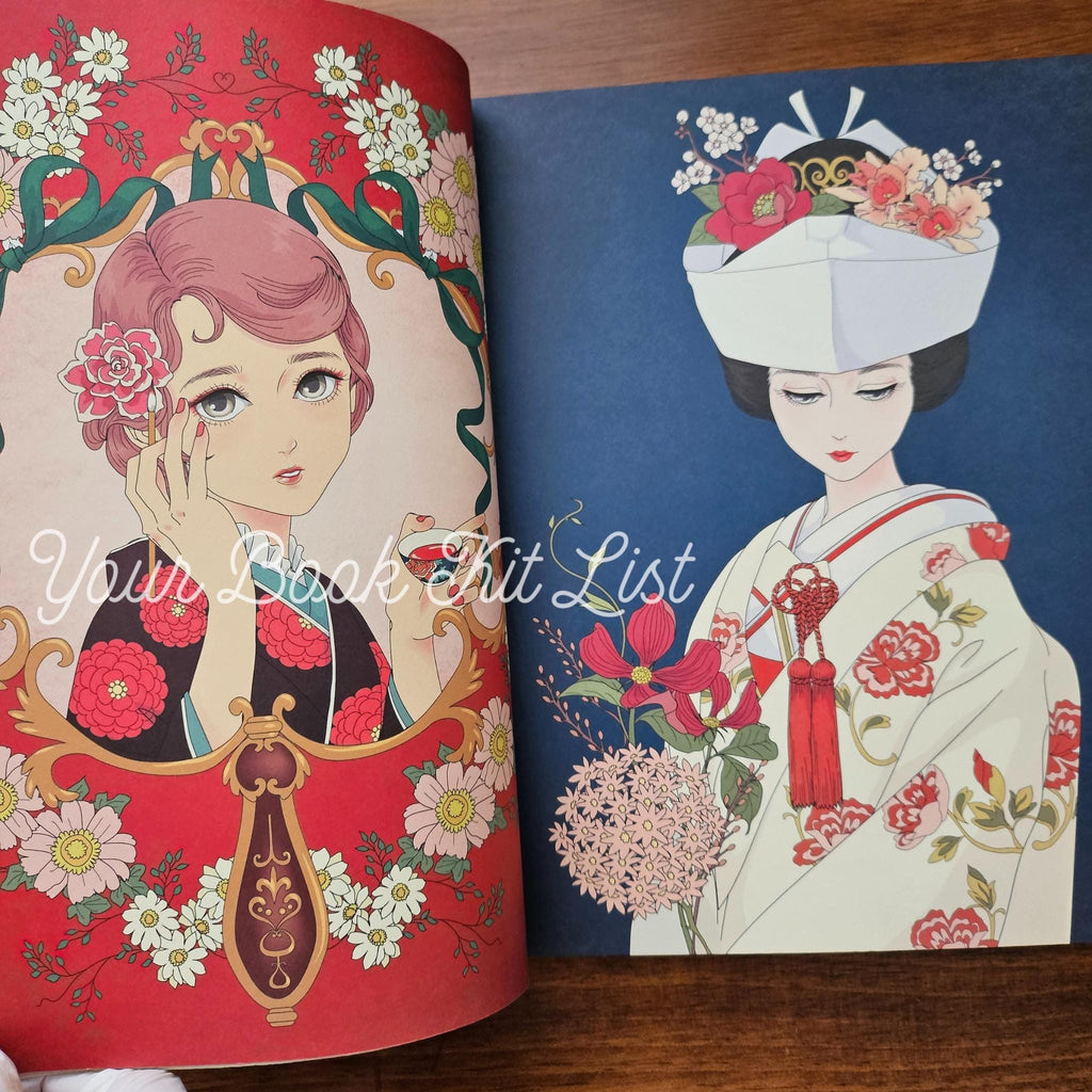 Mari Katogi Retro Coloring Book – Japanese Edition