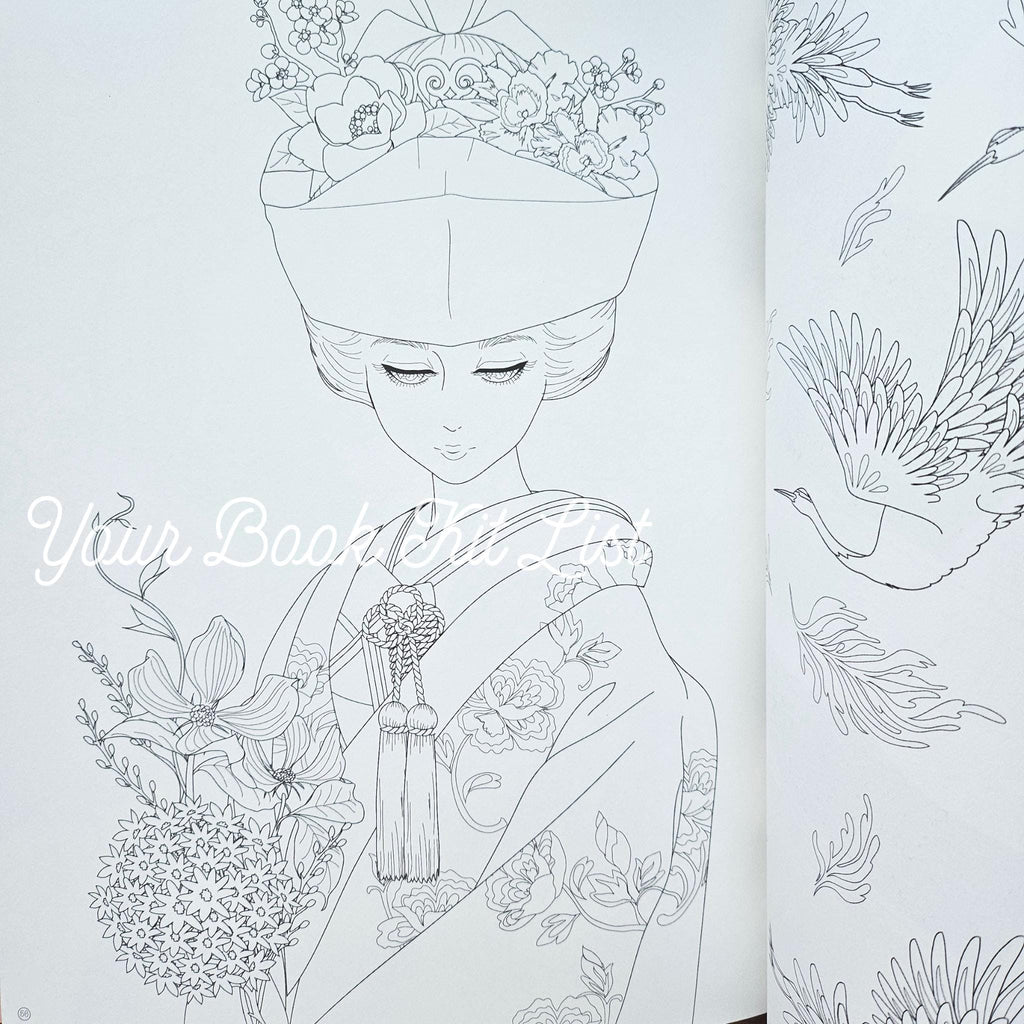 Mari Katogi Retro Coloring Book – Japanese Edition