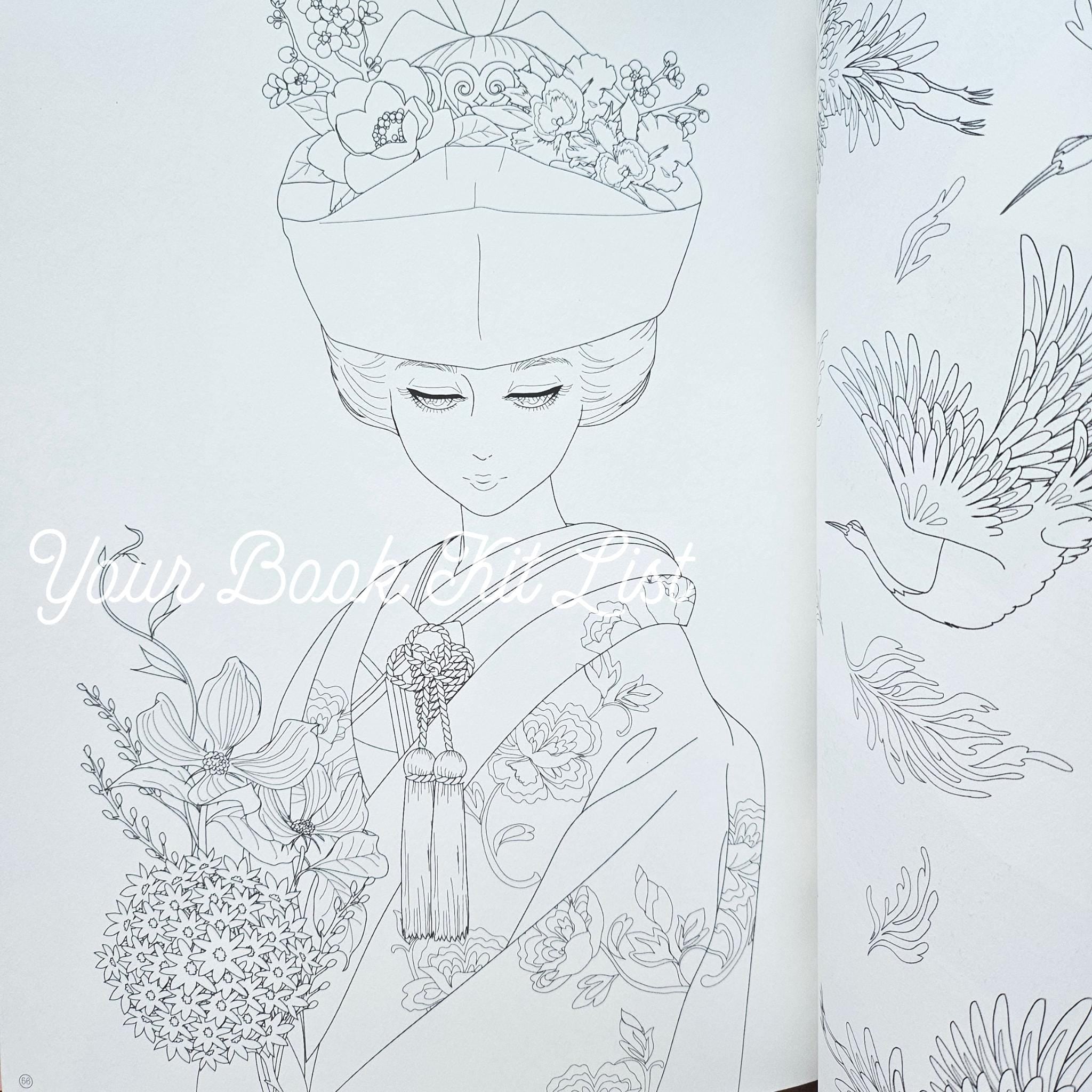 Mari Katogi Retro Coloring Book – Japanese Edition