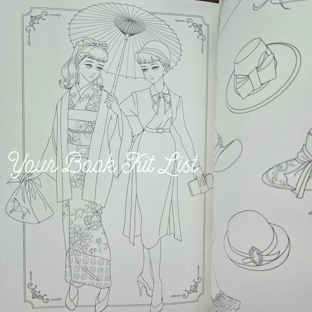 Mari Katogi Retro Coloring Book – Japanese Edition