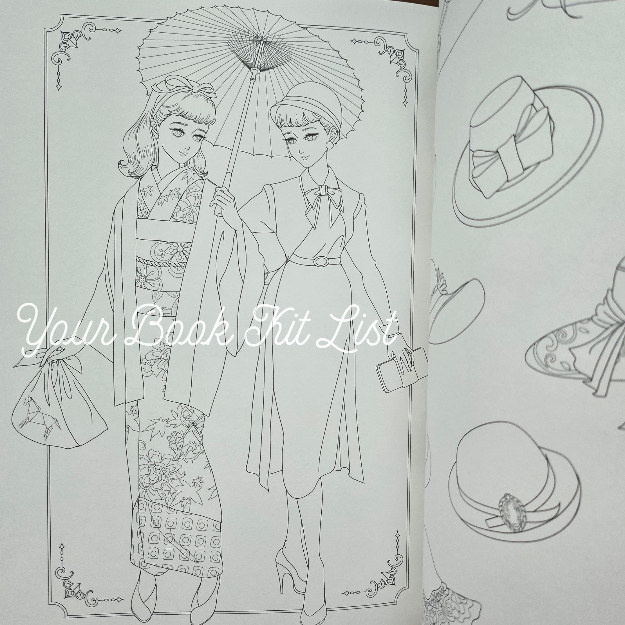 Mari Katogi Retro Coloring Book – Japanese Edition