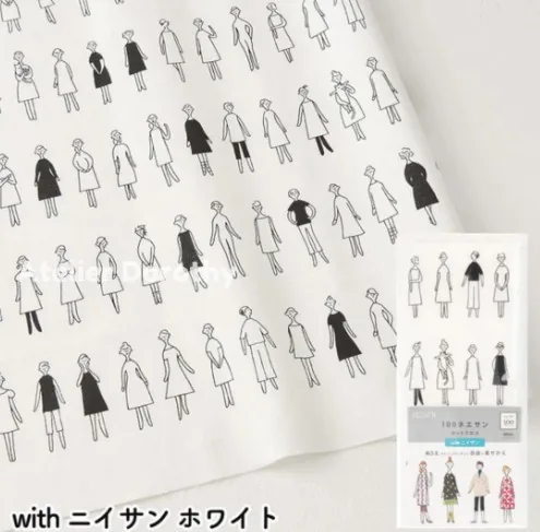 Cut Cloth fabric coloring panel printed with rows of small ladies