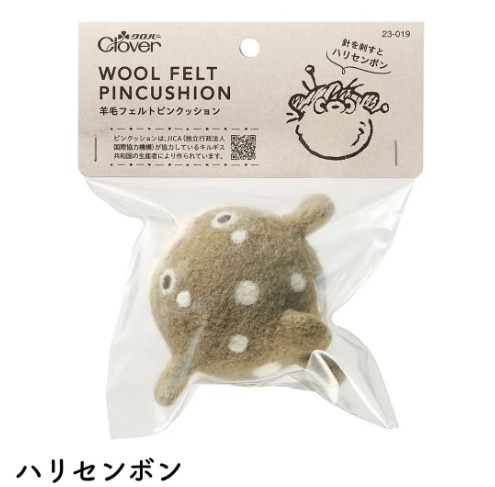 Clover wool felt pufferfish pin cushion in its package
